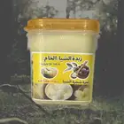 زبدة الشيا