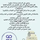 فلاتر