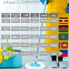 مصممه لوقو وبوسترات ومنيو مطاعم