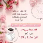 تصميم اعلانات