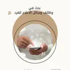 بحوث - اعمال الكترونيه - عروض تقديمه - بحوث قصيرة