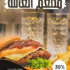 تصميم صور اعلانية و تصميم منيو طعام