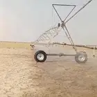 مطلوب رشاش محوري زمتك 5 ابراج 6 بوصه كامل