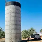 خزان المياه