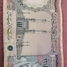 العملات