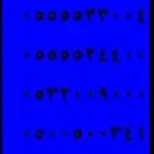 ارقام مميزة سداسي ست ستات 666.666 و خماسي 55.5.55