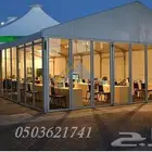 خيام أوروبية للبيع 1741 362 050