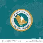 ماجستير دكتوراه دبلوم عالي تم التسجيل