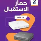 تجديد بي ان سبورت عربي خليجي مصري بافضل الاسعار