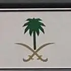 لهشاق الوح المميزه أعرض لكم هاذه الوحه دع ى7774