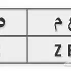 لوحه رقمين مكرره جاهزه للنقل التواصل واتس