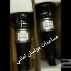 قطع غيار بنتلي امكانية الشحن