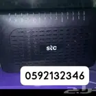 الياف بصريه 5g stc