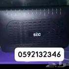 الياف بصريه stc.  5g