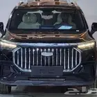 جيلي اوكافانجو فل اوبشن2025- اسعار خاصه للكاش والتمويل