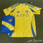 تشرتات النصر الزي الجديد درجه اولى