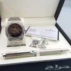 اديمار بياجيت اتوماتيك مكشوف (طقم كامل)