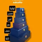 علب عود