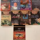 كتب نظيفة جدا للبيع   ( مافيها اي تخطيط أو شق )