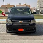 تاهو 2012