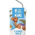 حليب نوق ساده للأطفال