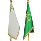 اعلام مقوى