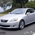 قطع لكزس is