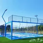 ملاعب بادل بأعلي جودة وموصفات عالمية وأسعار مناسبة جدا