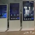 بيع وتأجير جميع الشاشات