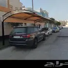 مضلات سواتر الشرقيه