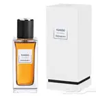 عطر توكسيدو اف سان لوران