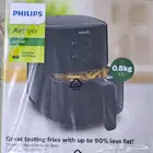 قلاية هوائية