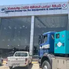 مولدات ومكاين مواطير كهربائية دينيو اليابانية (الحمراني )