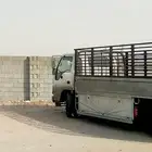 دينه توصيل لجميع مناطق المملكة