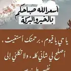 مطلوب بيت شعبي او شقه او محل تجاري في الرياض120