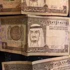 ريال قديم