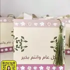 توزيعات