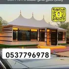 خيام قبب وملكيه وثابته والصقور وبيوت شعر وجلسات كشتات اغطيه