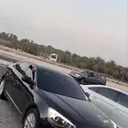 مطلوب كادينزا 16
