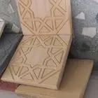 بلاط رصيف