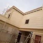 لياسه ملونه بديل الحجر بشكال مختلفه واللون متميزه