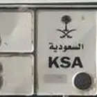 للبيع لوحة سيارة 3 أرقام مكررة ( ح ى س 8688)