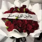 باقه خطوبه ورد وهدايا بالون فازات