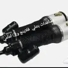 قطع بنتلي امكانية الشحن 0554339980