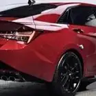 النترا