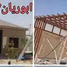 مظلات سواتر خيم سدير تمير جلاجل القصب الغاط حريملاء