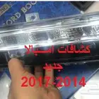 قطع بدي_اقمشه_اذرعه_مقصات_مساعدات لامبالا