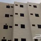 لياسه ملونه بديل الحجر الطبيعي