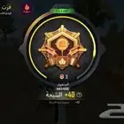 هاك بدون روت جلد اساسي