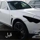 سمكره بويه